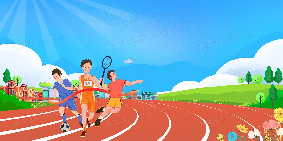 齐达内：小球员要先感受到足球的乐趣，再考虑职业发展问题